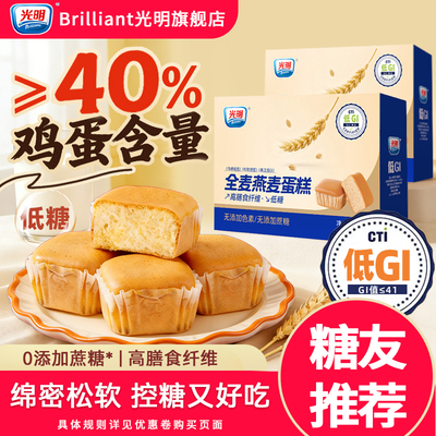 2026年4月23日更新【万能白菜价】的图片 第45张