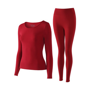 
Tingmei's zodiac year thermal underwear for women 2026 year of the horse wedding couple winter red autumn clothes long trousers suit for men