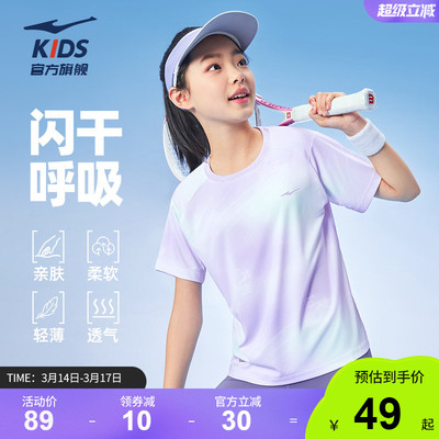 2026年3月17日更新【万能白菜价】的图片 第14张