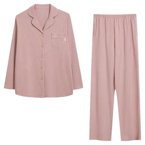 
Authentic red bean pajamas 100% cotton summer antibacterial men and women cotton home wear long-sleeved trousers suit loose