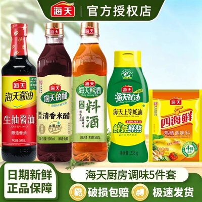 2026年6月22日更新【万能白菜价】的图片 第64张