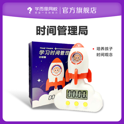 2026年5月4日更新【万能白菜价】的图片 第35张