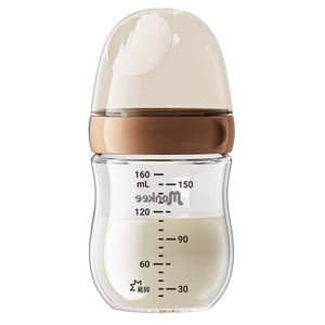 
Menghe glass bottle baby newborn baby drinking water replacement bottle universal adaptation Shixi bottle accessories pacifier