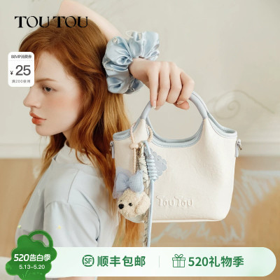 2026年5月20日更新【万能白菜价】的图片 第22张