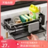 Товары от 逸鹰旗舰店