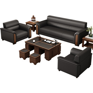 
New Chinese style office sofa leather simple modern reception area business reception room office sofa coffee table combination
