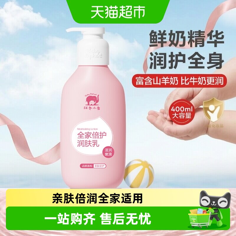新手妈妈pick的618购物车清单，想不到的国产母婴好物推荐！