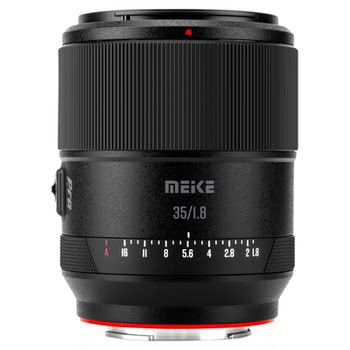 
MEKE 35mmF1.8Pro full frame lens
