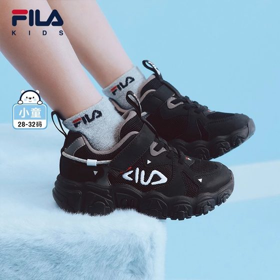 FILA KIDS斐乐童鞋儿童跑步鞋秋季款男女小童魔术贴猫爪运动鞋