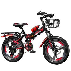 
Phoenix children's folding bicycle 7-8-12 years old boys and girls, middle-aged and older students, pedal disc brake mountain bike variable speed
