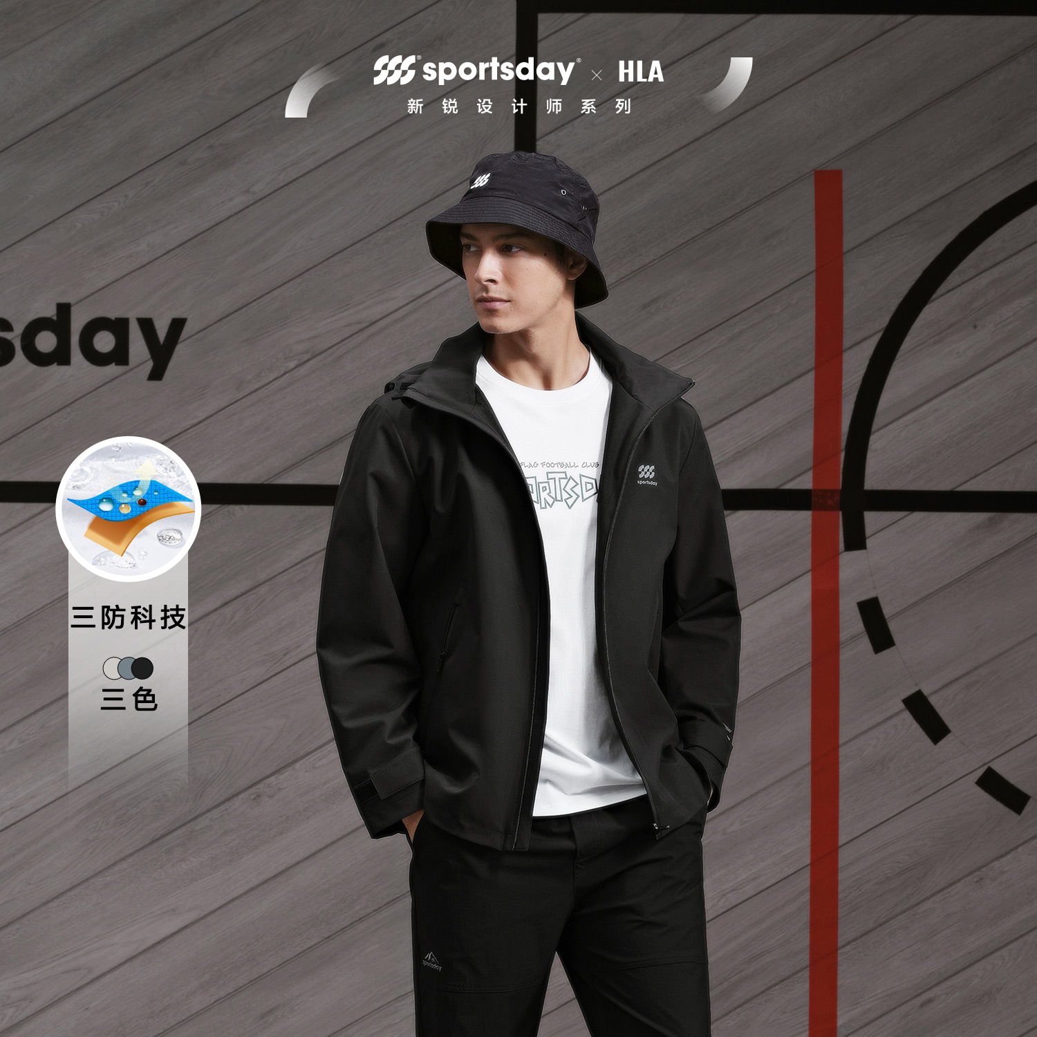ۻ㣺HLA֮˶sportsdayп24¿жñ338Ԫ