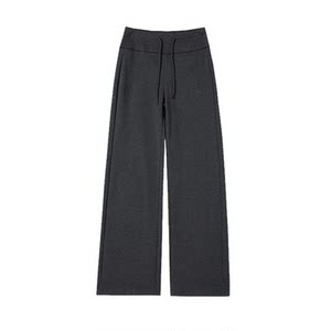 
Straight-leg sweatpants for women Spring and Autumn 2026 New Tall Extra Long Narrow Version Drape Casual Sports Wide Leg Pants