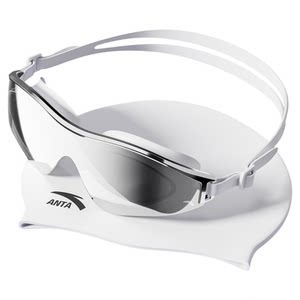 
ANTA Water Eyes 2.0 Swimming Goggles Myopia with Degree Women's HD Waterproof and Anti-fog Men's Swimming Cap and Glasses Set