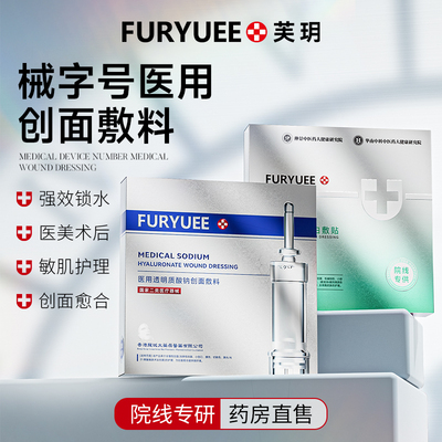 2026年5月20日更新【万能白菜价】的图片 第34张