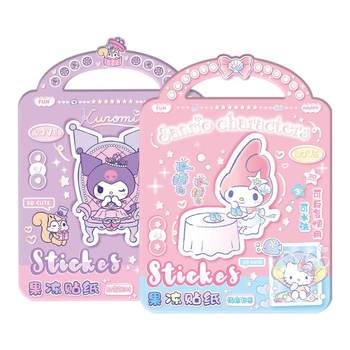 Children's Jelly Sticker Library Lomi 3 to 6 years old girls
