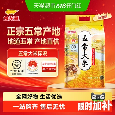2026年6月3日更新【万能白菜价】的图片 第135张