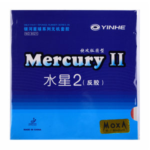 Yinglian Galaxy Mercury 2 two 9000D E table tennis rubber rackets, anti -glue horn Mercury popularity
