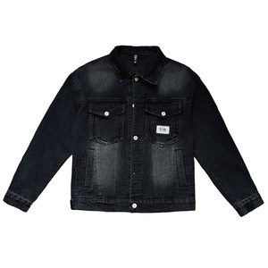 
Denim jacket men's fashion jacket this year 2025 new hot spring and autumn high-end handsome men's clothing