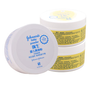 Johnson & Johnson baby hot prickly body powder raccoon frog prince adult children prickly heat powder sweat-absorbent dry
