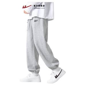
Pull back pants men's spring sports 2026 new loose casual versatile men's trousers leggings trendy sweatpants