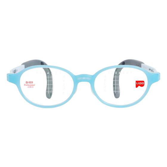 
Li Bai children's glasses frame professional online glasses prevention and control of myopia and astigmatism Xiaobaige 025 ultra-light frame blue light