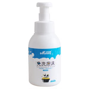 
Pet dogs and cats no-wash foam dog shampoo bath liquid puppies and kittens smelly bath shower gel 400ML