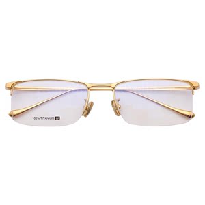 
German order 18K IP electroplated gold ultra-light pure titanium half-frame ultra-high quality gentle wealthy boss glasses frame