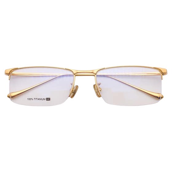 
German order 18K IP electroplated gold ultra-light pure titanium half-frame ultra-high quality gentle wealthy boss glasses frame