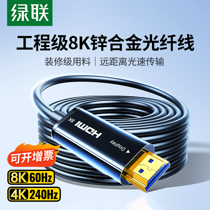 hdmi2.18K4KͶӰ10240HzԤӳ ʵ875Ԫ,ۺ175/