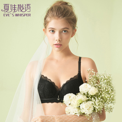 2026年10月19日更新【万能白菜价】的图片 第12张