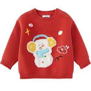 
Balabala baby knitted sweater for boys and girls red sweater winter new children's clothing children's pullover bottoming shirt