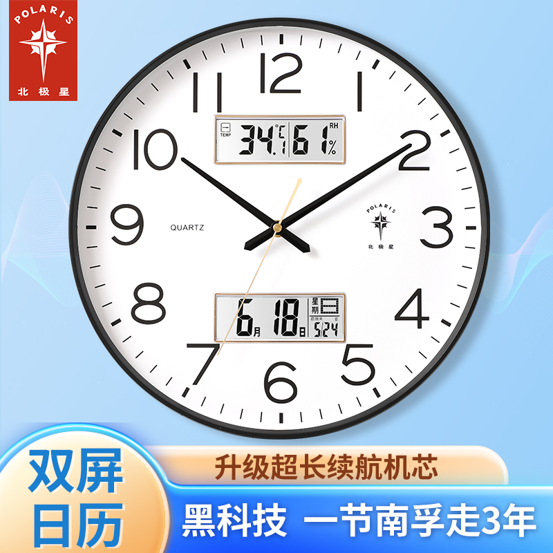 ӱӿʱִʱӹǽʯӢӾ49.4Ԫ