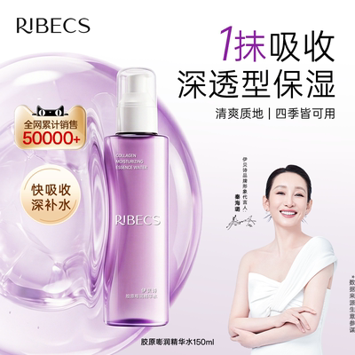 2026年8月31日更新【万能白菜价】的图片 第53张