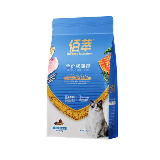 
Baicuiliang cat food gold label full price universal kitten blue cat nutrition affordable pastoral cat staple food salmon