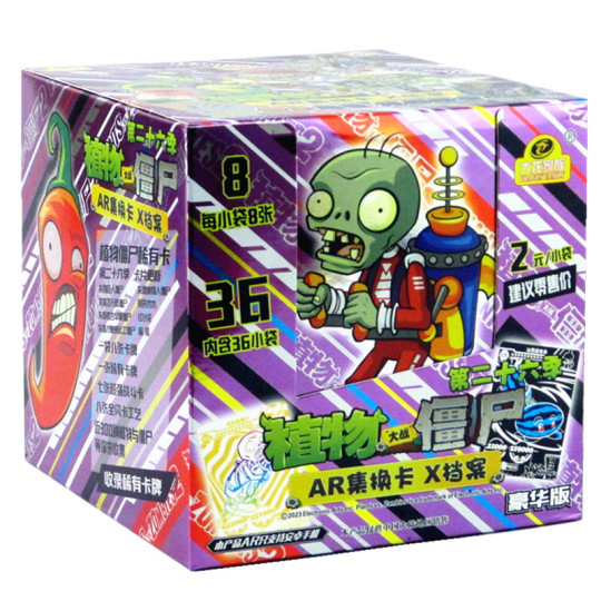 Колекция карти Plants vs. Zombies Deluxe - Семейство Dalong