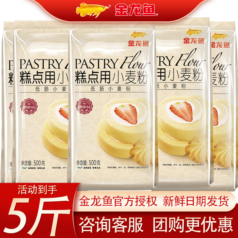 ڲ決С500G*5ͽ۵۱16.9Ԫ