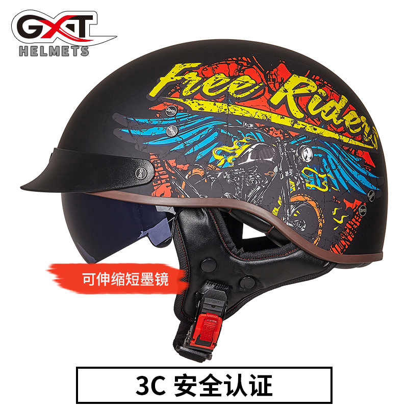 GXT MT4 摩托车头盔