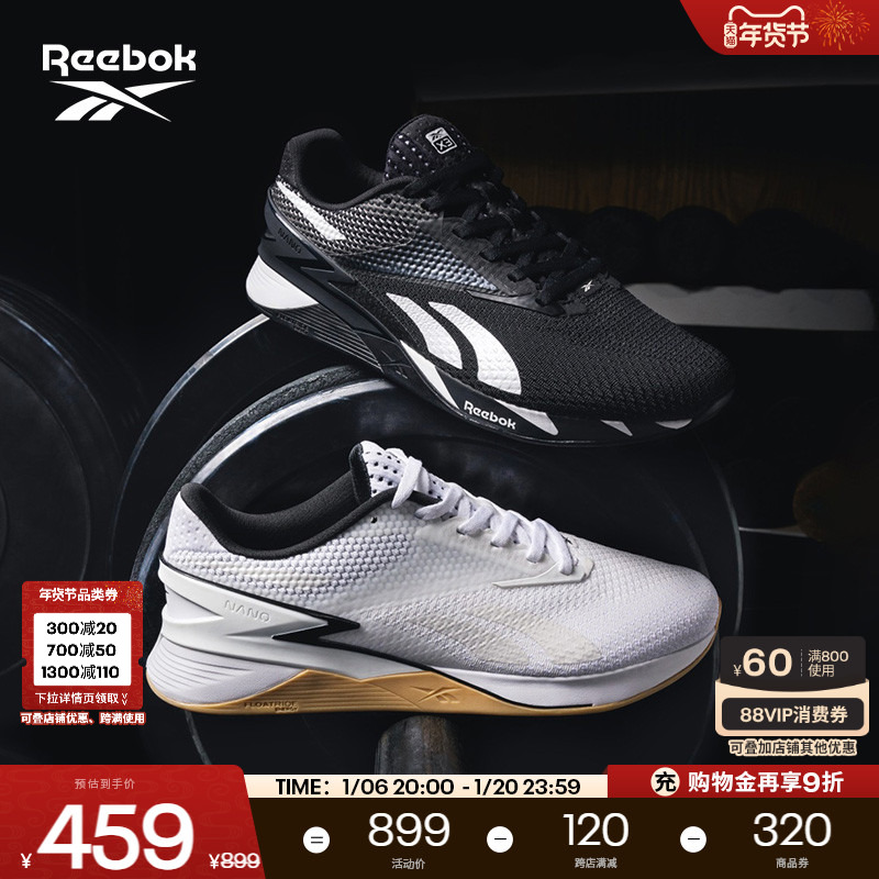 Reebok񲽹ٷŮNANO X3ѵ͸ۺѵЬ ʵ379Ԫ