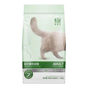 
Navik PP-based cat staple food 1.5kg nutritional hair removal balls for young adults, British, American, short, Persian cats, universal