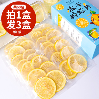 2025年9月27日更新【万能白菜价】的图片 第12张