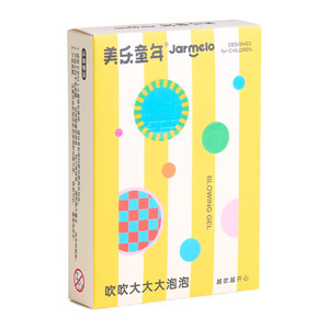 
Meile Childhood Bubble Gum Children's Non-toxic Outdoor Bubble Toy Decompression Gift for Children Boys and Girls 3-6 Years Old