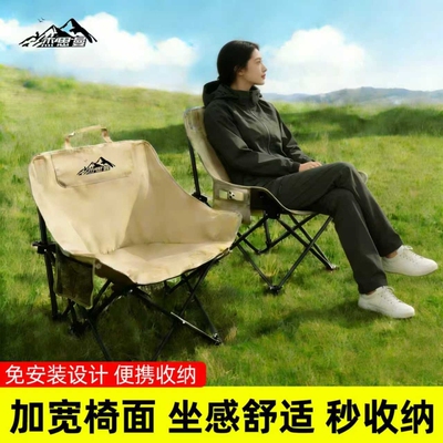 2026年3月19日更新【万能白菜价】的图片 第2张