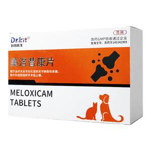 Doctor Caitkang Pet Pet Anti -drug Cat used arthritis drugs, Moroccan tablet dog painkillers
