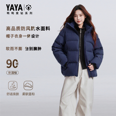 2026年8月26日更新【万能白菜价】的图片 第36张