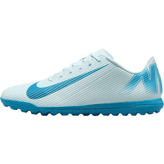 
Nike/Nike official authentic new season men's practical training simple football shoes FQ8446-400