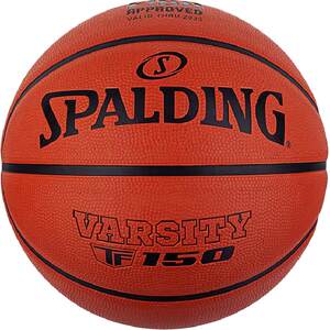 
Spalding Basketball FIBA ​​Certified Basketball Rubber No. 7 Student Basketball No. 5 Youth Basketball Wear-resistant Outdoor
