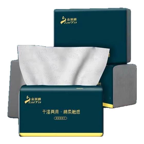 
Jinlaiyajia large bag of paper wetable water household affordable mother and baby flexible upgrade toilet paper student dormitory toilet paper