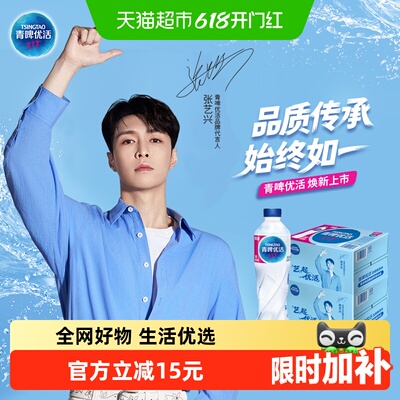2026年6月2日更新【万能白菜价】的图片 第84张