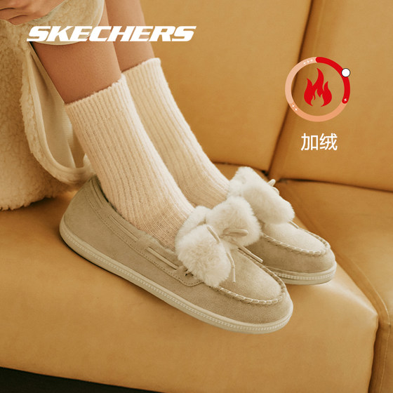 Skechers斯凯奇女鞋奶贝鞋秋冬加绒舒适软底单鞋豆豆鞋休闲乐福鞋