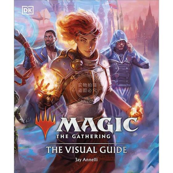 现货 万智牌视觉指南 艺术画集 英文原版 Magic The Gathering The Visual Guide